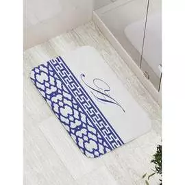Противоскользящий коврик для ванной, сауны, бассейна JOYARTY