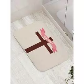 Противоскользящий коврик для ванной, сауны, бассейна JOYARTY