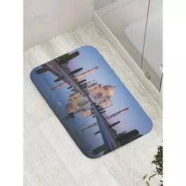 Противоскользящий коврик для ванной, сауны, бассейна JOYARTY