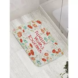 Противоскользящий коврик для ванной, сауны, бассейна JOYARTY