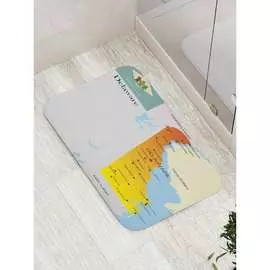 Противоскользящий коврик для ванной, сауны, бассейна JOYARTY