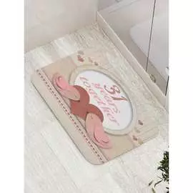 Противоскользящий коврик для ванной, сауны, бассейна JOYARTY
