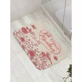 Противоскользящий коврик для ванной, сауны, бассейна JOYARTY