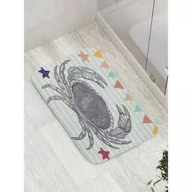 Противоскользящий коврик для ванной, сауны, бассейна JOYARTY