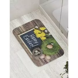 Противоскользящий коврик для ванной, сауны, бассейна JOYARTY