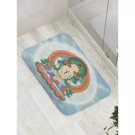 Противоскользящий коврик для ванной, сауны, бассейна JOYARTY