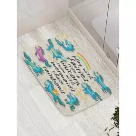 Противоскользящий коврик для ванной, сауны, бассейна JOYARTY Волшебное действие bath_13700