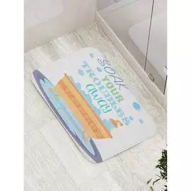 Противоскользящий коврик для ванной, сауны, бассейна JOYARTY