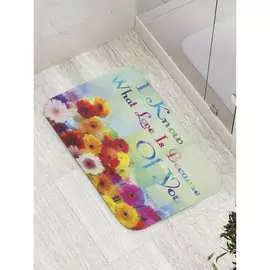 Противоскользящий коврик для ванной, сауны, бассейна JOYARTY