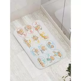 Противоскользящий коврик для ванной, сауны, бассейна JOYARTY