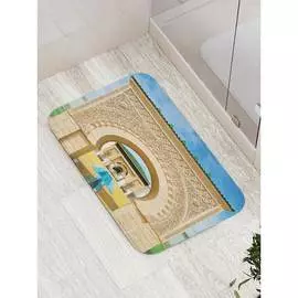 Противоскользящий коврик для ванной, сауны, бассейна JOYARTY Марокканская арка bath_15412