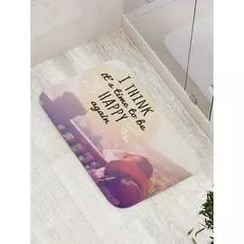 Противоскользящий коврик для ванной, сауны, бассейна JOYARTY