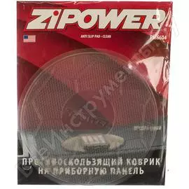 Противоскользящий коврик на приборную панель zipower прозрачный pm6604