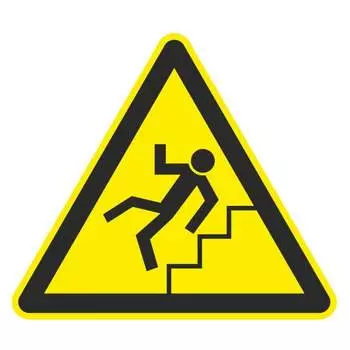 Противоскользящий знак Mehlhose GmbH