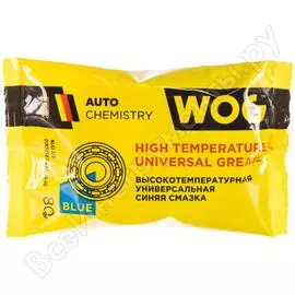 Литиевая высокотемпературная синяя противозадирная смазка WOG WGC0615
