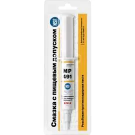 Противозадирная паста EFELE MP-491 0091839