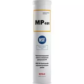 Противозадирная смазка EFELE MP-491 0091099
