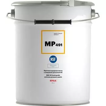 Противозадирная смазка EFELE MP-491 92997