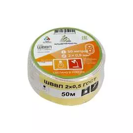 Провод АЛЬФАКАБЕЛЬ 05005