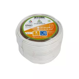 Провод АЛЬФАКАБЕЛЬ ШВВП 05010