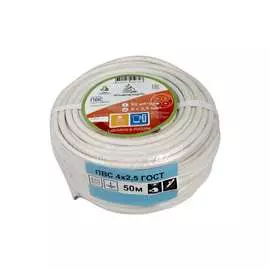 Провод АЛЬФАКАБЕЛЬ 05070