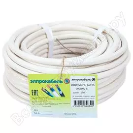 Гибкий круглый провод ПВС ЭлПроКабель 4630017848300