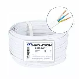 Провод Кабель-Арсенал ПуГВВ KARS-40074