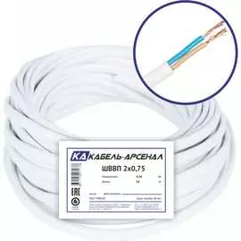 Провод Кабель-Арсенал KARS-54611