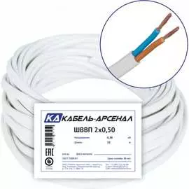 Провод Кабель-Арсенал KARS-54612