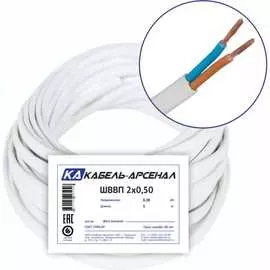 Провод Кабель-Арсенал KARS-54610