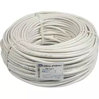 Провод Кабель-Арсенал KARS-51657
