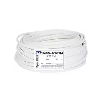 Провод Кабель-Арсенал ПуГВВ KARS-40070