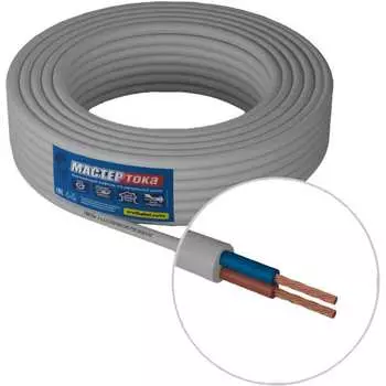 Провод Мастер Тока