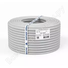 Провод ПВС Партнер-электро P020G-0206-C020