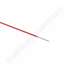 Провод ПГВА REXANT 01-6544