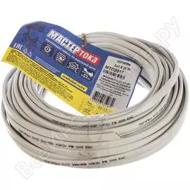 Провод ПУГНПбм Мастер Тока МТ1365