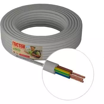 Провод ПВС ГОСТок ГТ0744