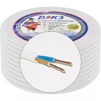 Провод ПВС ВЭКЗ 2х2,5 100м ГОСТ 16207