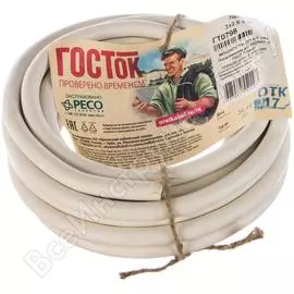 Провод ПВС ГОСТок ГТ0798