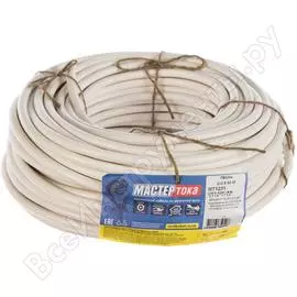 Провод ПВСбм Мастер Тока МТ1231