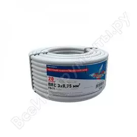 Провод ПВС REXANT 01-8042-20