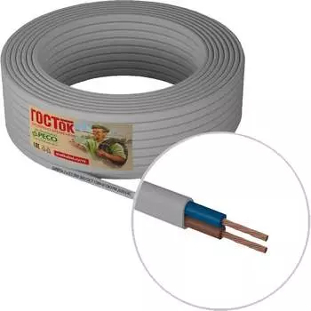 Провод ШВВП ГОСТок