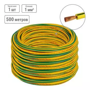 Провод TDM ELECTRIC ПуГВ (ПВ-3) SQ0124-0713
