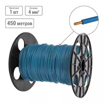 Провод TDM ELECTRIC ПуВнгА-LS 1x4,0 ГОСТ SQ0124-0103