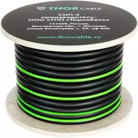 Провод Торкабель СИП-4 0670087116606