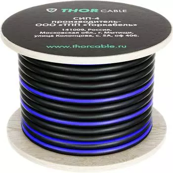 Провод Торкабель СИП-4 0670087116552