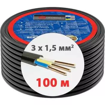 Провод ВЭКЗ