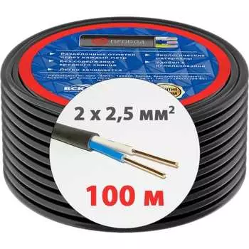 Провод ВЭКЗ