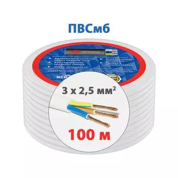 Провод ВЭКЗ 70718