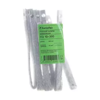 Провод заземления КВТ